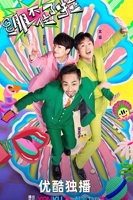 邯郸网站优化开发多少钱