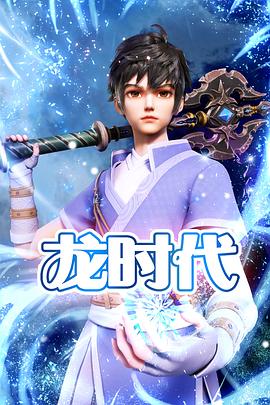 seo节点是什么意思