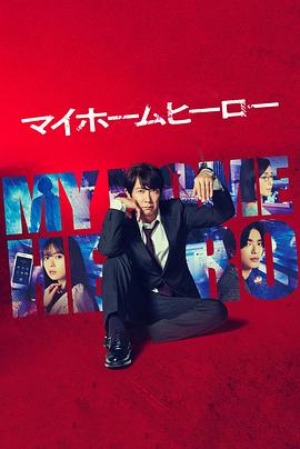 天津seo排名优化运营